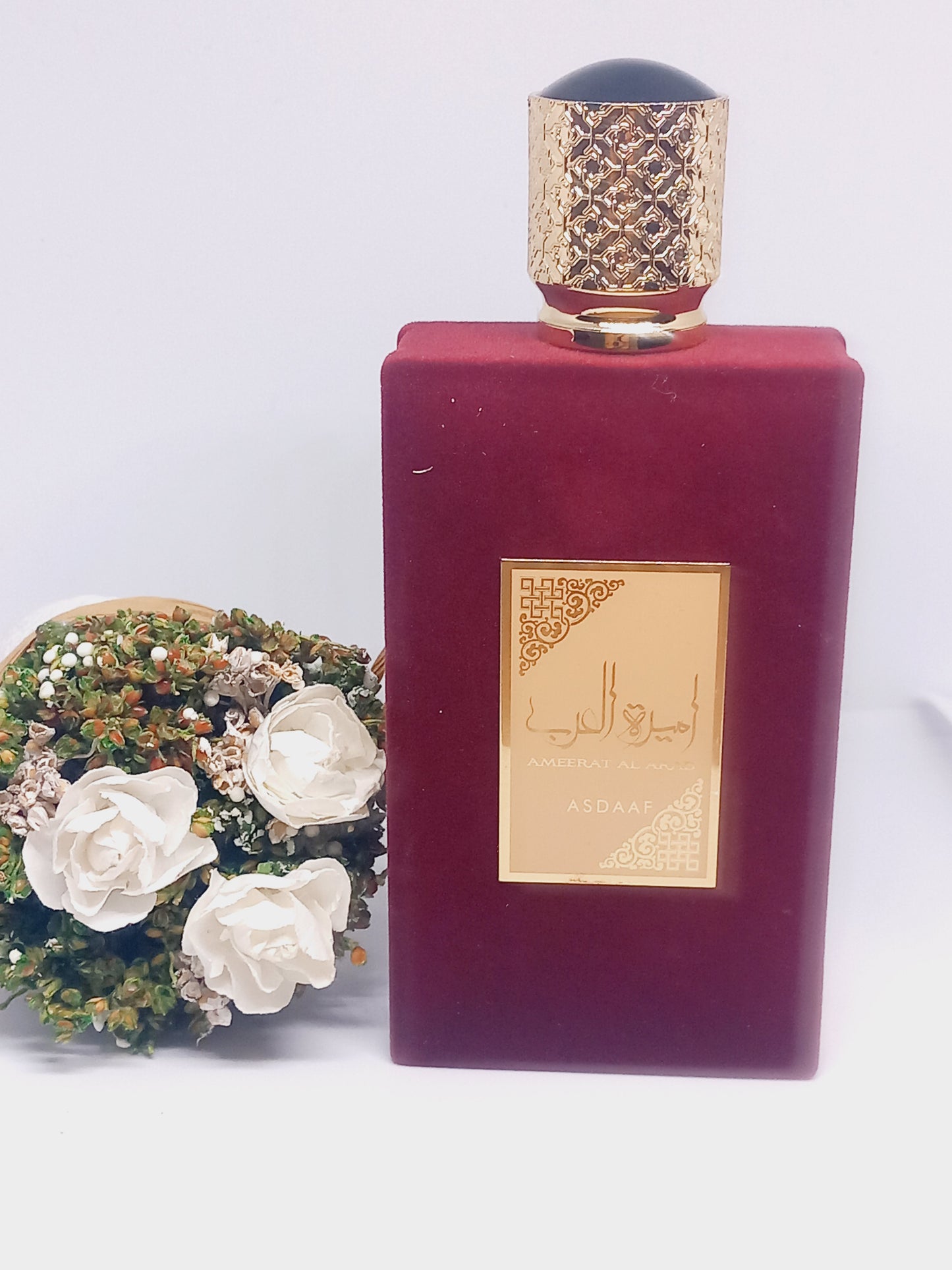 Parfum amirate arabe