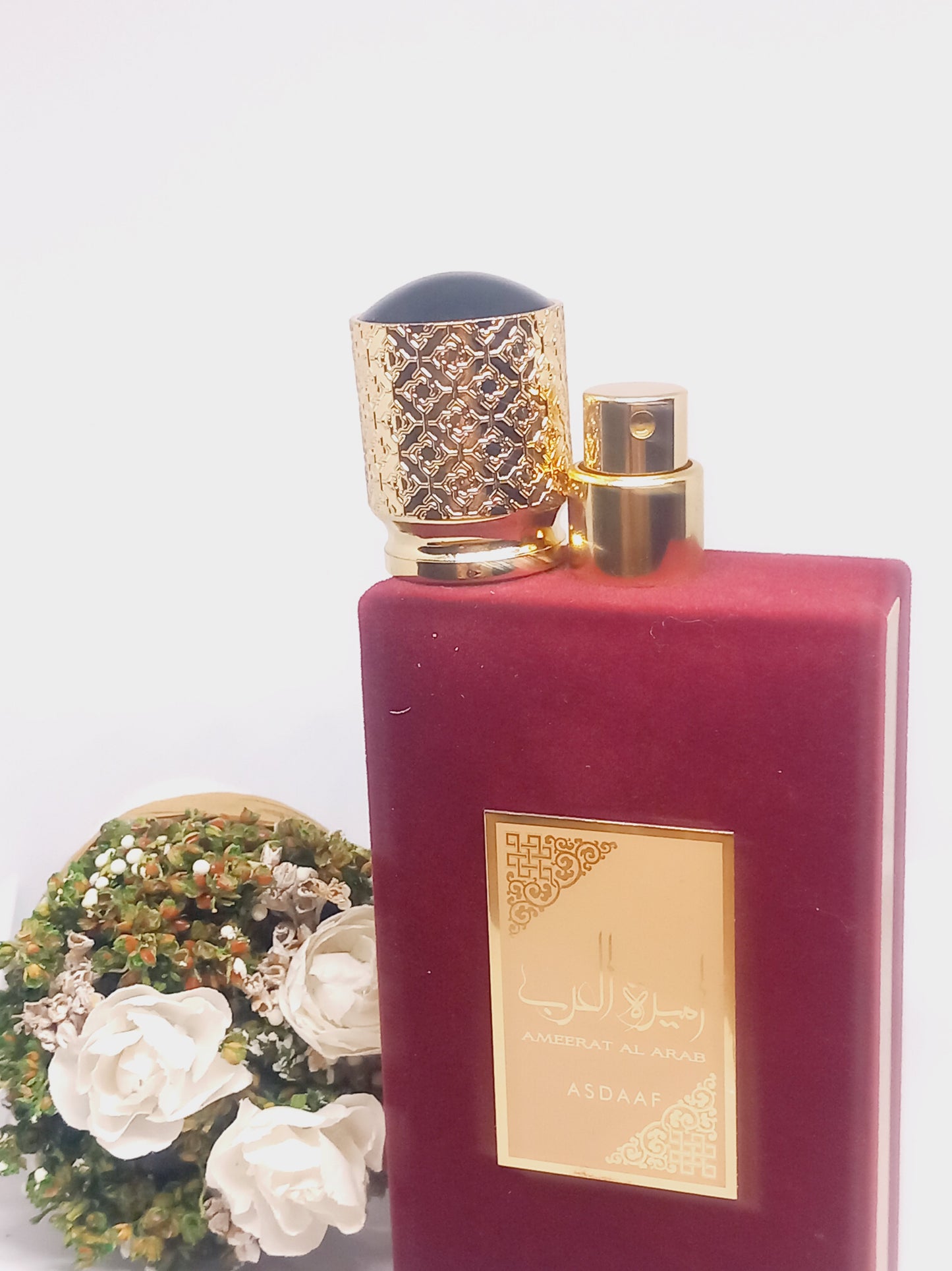 Parfum amirate arabe